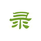 農(nóng)事記錄軟件