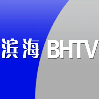 天津?yàn)I海手機(jī)臺(tái)