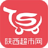 陜西超市網(wǎng)