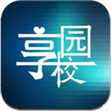 享校園(山西農(nóng)大信息學(xué)院)