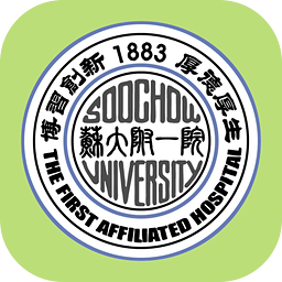 蘇大附一院網(wǎng)上預(yù)約掛號(hào)蘋(píng)果版