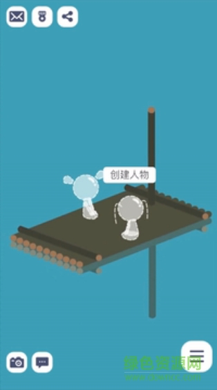 閨蜜的小船ios v1.1.0 iphone版 0