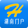 湖南門戶手機客戶端
