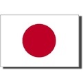 日本地圖高清中文版