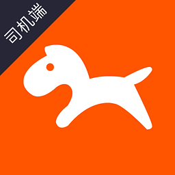 小馬司機(jī)端