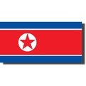 朝鮮地圖高清中文版