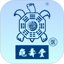 龜壽堂醫(yī)生手機版