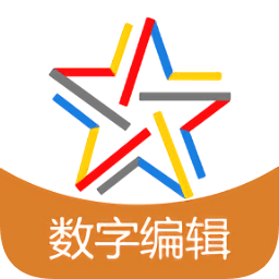 北京市數(shù)字編輯題庫(kù)手機(jī)版