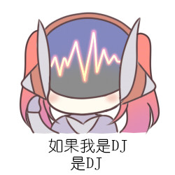 lol萌萌噠表情包  0