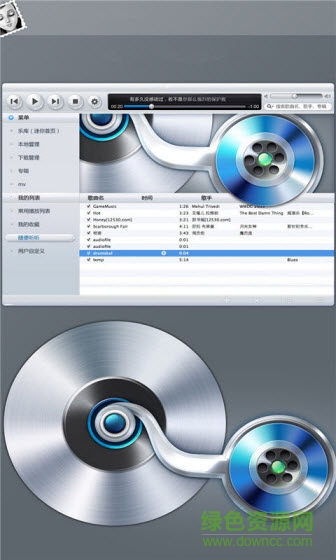 會(huì)聲會(huì)影ios版 v5.1 蘋果手機(jī)版 0