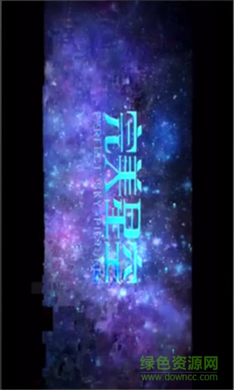 會(huì)聲會(huì)影手機(jī)版 v1.1 安卓免費(fèi)中文版 2