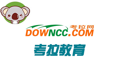 考拉網