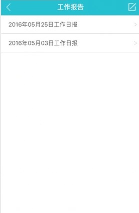 O卡手機(jī)版(求職神器) v1.0.1 安卓版 0