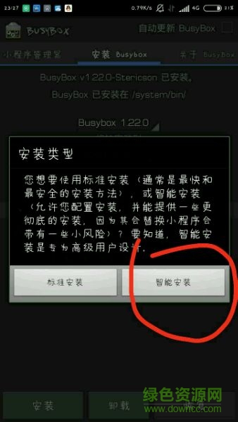 2016hap廣西模式