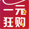 一元狂購(gòu)