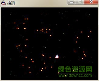 4399是男人就堅持5秒游戲 綠色版 0