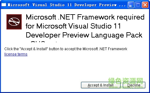 visual studio 11 簡體中文語言包 官方版 0