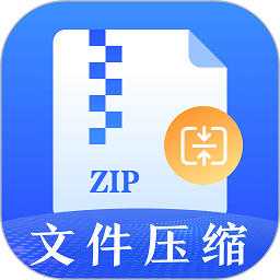 萬能Rar鑰匙