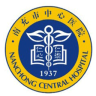 南充市中心醫(yī)院(醫(yī)佳云客戶端)