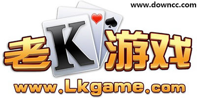 老k游戲大廳-老k游戲大廳官方下載-老k游戲手機(jī)版
