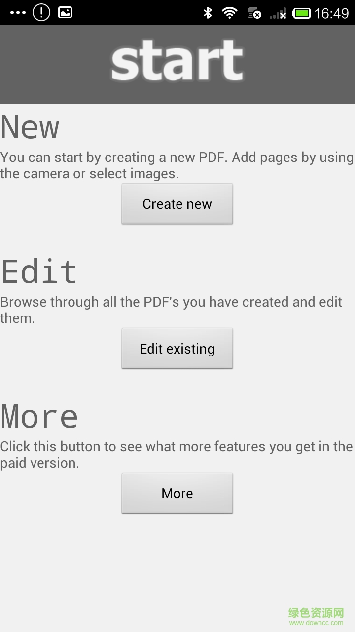 移動(dòng)PDF掃描app v2.1 安卓版 0