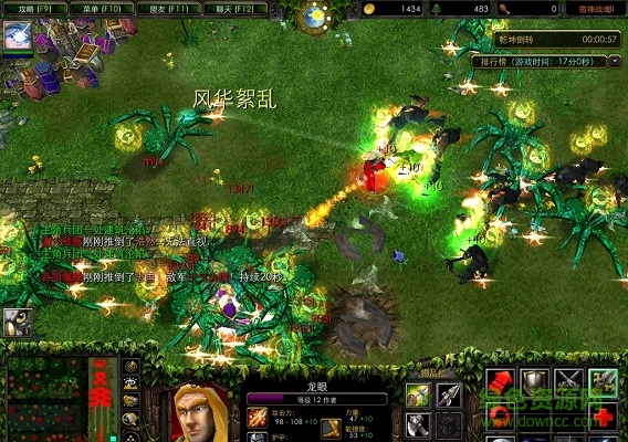 微辣戰(zhàn)魂2兇光最終版 附隱藏英雄密碼 0