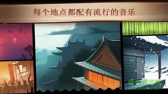 暗影格斗2特別版正式版滿級(jí)52級(jí) v1.0.10 安卓?jī)?nèi)購版 0