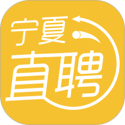 寧夏直聘