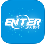 浙大恩特手機(jī)客戶端(EnterCRM)