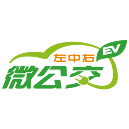 南京微公交手機客戶端