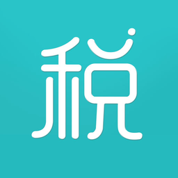個(gè)稅一鍵計(jì)算軟件