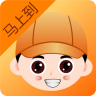 師傅馬上到(維修安裝服務(wù))