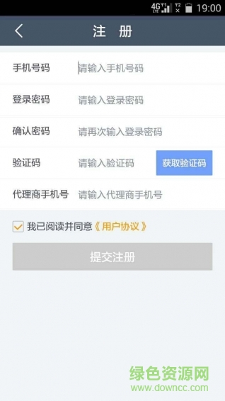 啪啪鬧鐘手機(jī)版 v1.1.0 安卓版 1