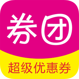 券團購物卡