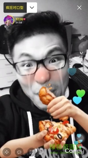 Camdy(短視頻交流平臺) v1.2.0 安卓版 0