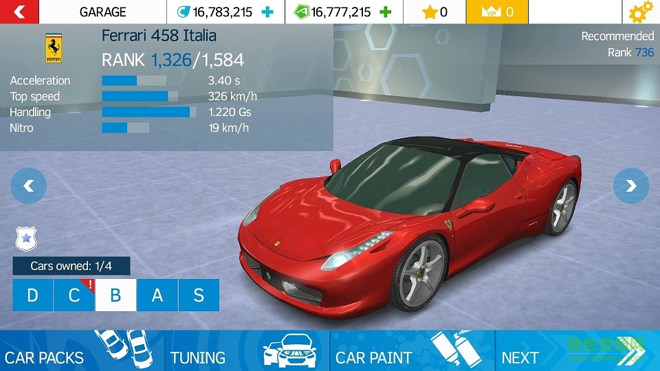 狂野飆車駕馭修改版 v1.3.2a 安卓無限金幣版 2