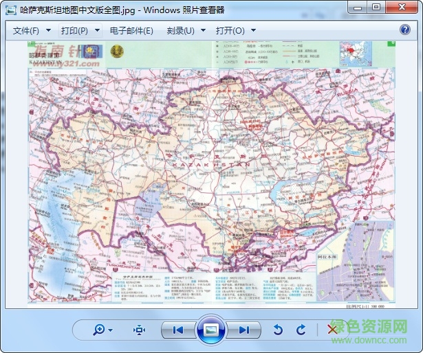哈薩克斯坦地圖中文版全圖 jpg格式高清版 0