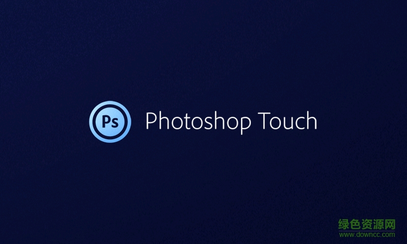 ps touch ios中文版(手機(jī)版ps) v1.3.7 iPhone越獄版 3