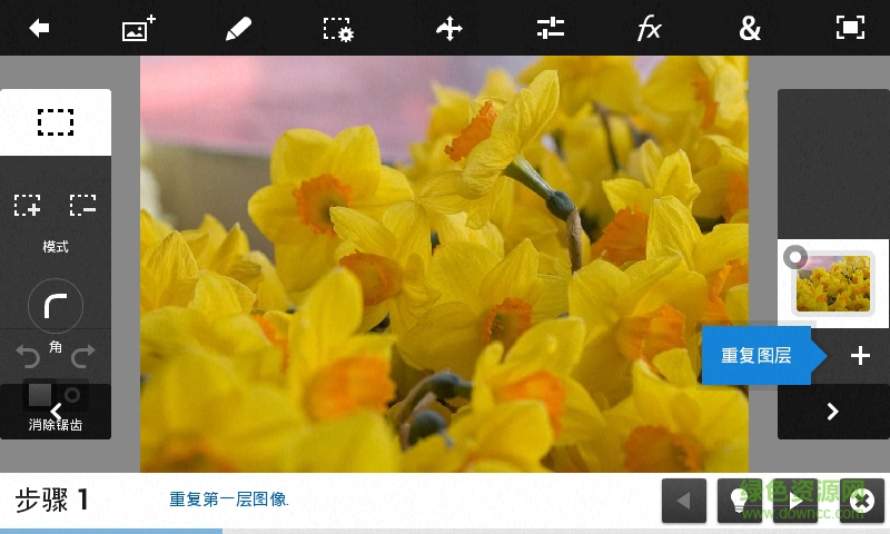 ps touch ios中文版(手機(jī)版ps) v1.3.7 iPhone越獄版 0