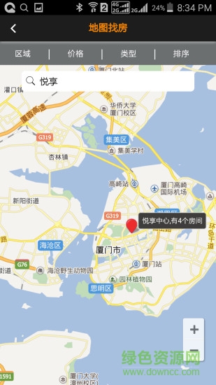 UONE社區(qū)(租房社區(qū)) v1.0.2 安卓版 0