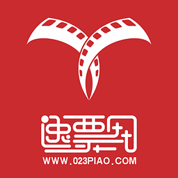 重慶逸票網(wǎng)官網(wǎng)手機版
