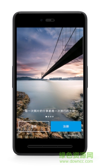 500px中國版appp0