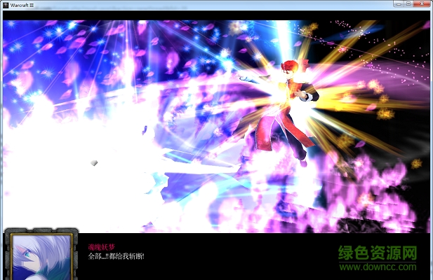 ACGの競(jìng)技場(chǎng)v1.6a初章_魔獸對(duì)抗地圖  1