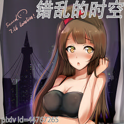 錯亂的時空v1.3.0 P閃無CD無限藍(lán)