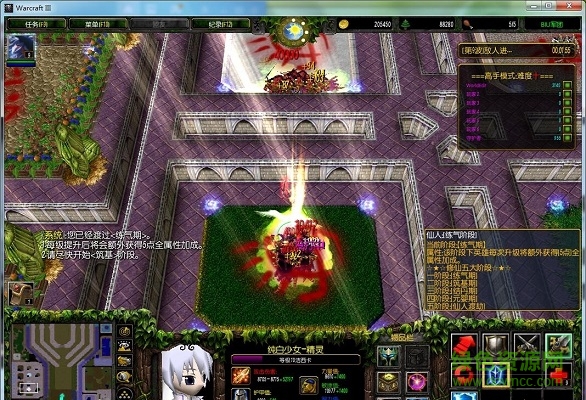 魔獸biu的防守圖v5.1測(cè)試版 附隱藏英雄密碼 0