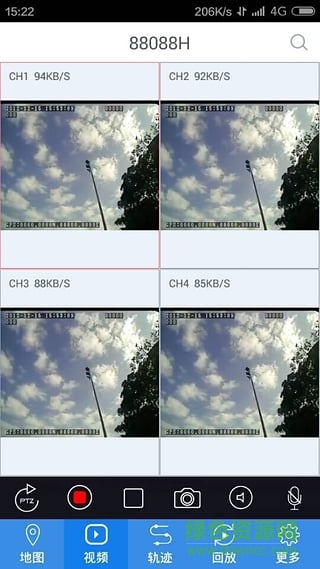 cmsv6監(jiān)控手機(jī)版 v7.0.0.14 安卓版 3