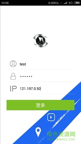 cmsv6監(jiān)控手機(jī)版 v7.0.0.14 安卓版 0