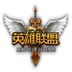 屠魂者最新版
