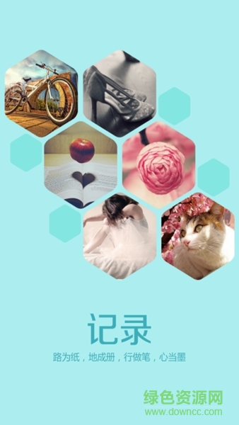 微信一鍵轉發(fā)視頻app v1.0.7 安卓版 0