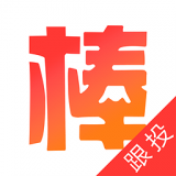接利棒理財(cái)iphone版